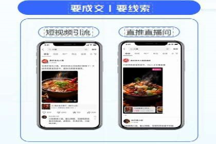 竞价代运营的技巧与策略：一则教育行业的成功案例