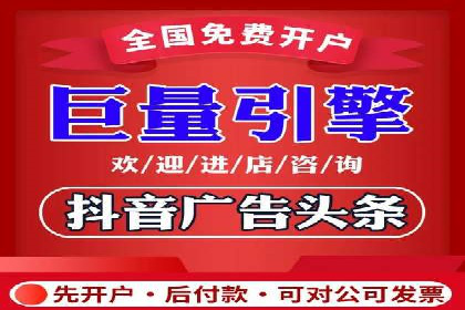 竞价托管sem案例揭秘：关键词策略的巧妙运用